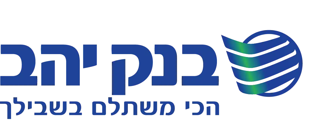 יהב